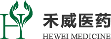 江苏禾威医药科技有限公司